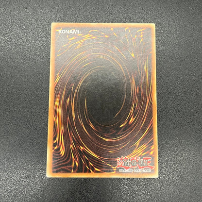 遊戯王　神光の宣告者/レリーフ/イタリア語/EU版