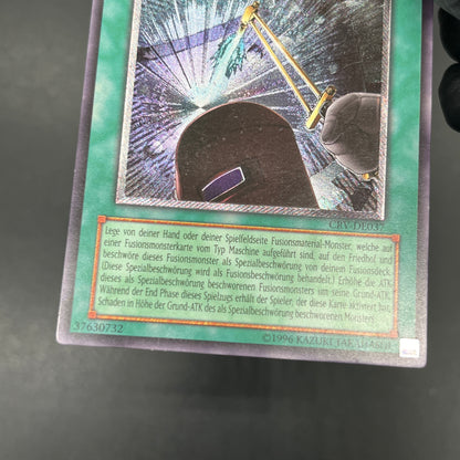 遊戯王　パワー・ボンド/レリーフ/ドイツ語/EU版