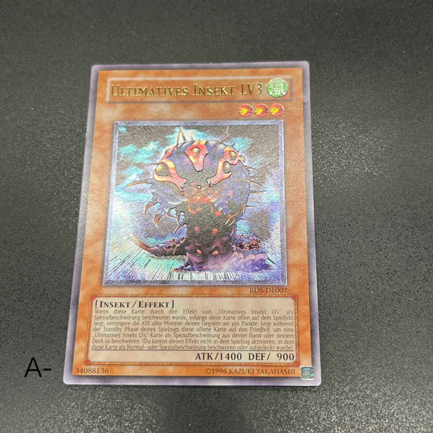 遊戯王 4〜6期 レリーフ 11枚セット まとめ売り プレイ用の通販