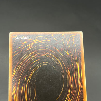 遊戯王　幻魔王ラビエル/レリーフ/ドイツ語/EU版