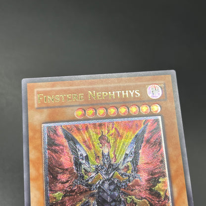 遊戯王　ダーク・ネフティス/レリーフ/ドイツ語/1st/EU版