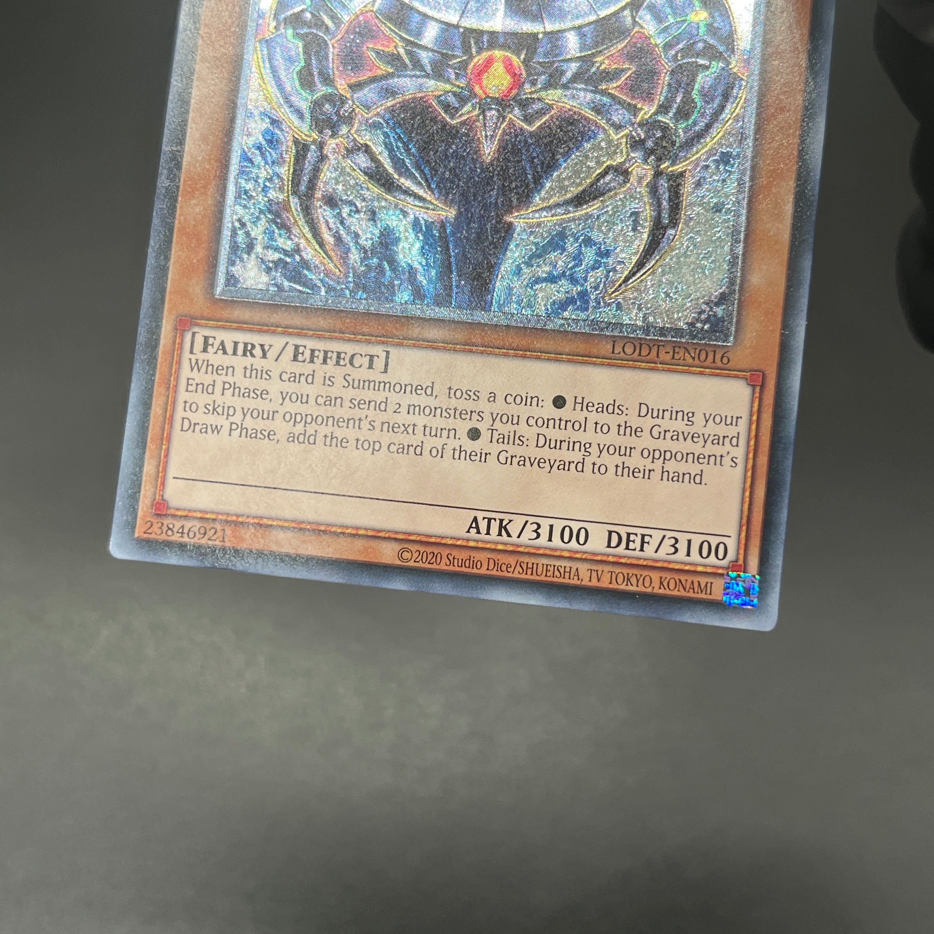 遊戯王アルカナフォースⅩⅩⅠ－THE WORLD EU版レリーフ英語