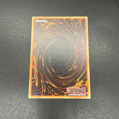 遊戯王　セキュリティ・ボール/レリーフ/ドイツ語/EU