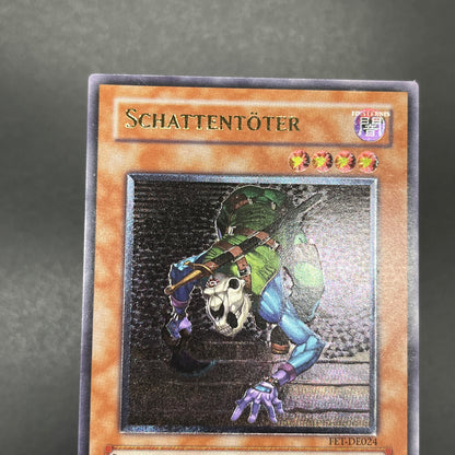 遊戯王　闇の住人 シャドウキラー/レリーフ/ドイツ/EU版