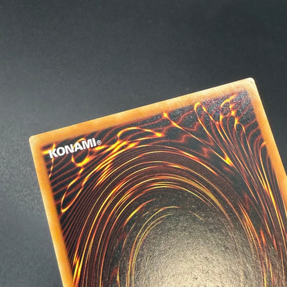 遊戯王　ビッグウェルカム・ラビュリンス/レリーフ/英語/EU版