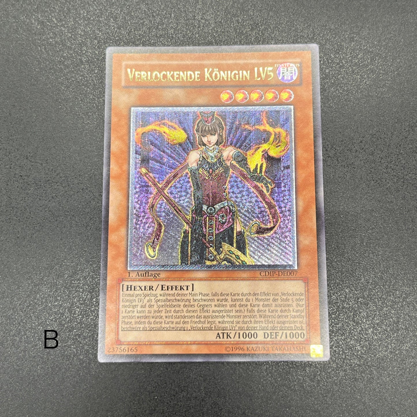 遊戯王　魅惑の女王ＬＶ５/レリーフ/ドイツ語/1st/EU版