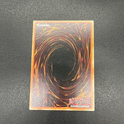 遊戯王　宵星の機神ディンギルス/レリーフ/英語/EU版