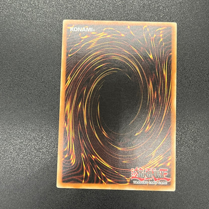 遊戯王　因果切断/レリーフ/ドイツ語/EU版