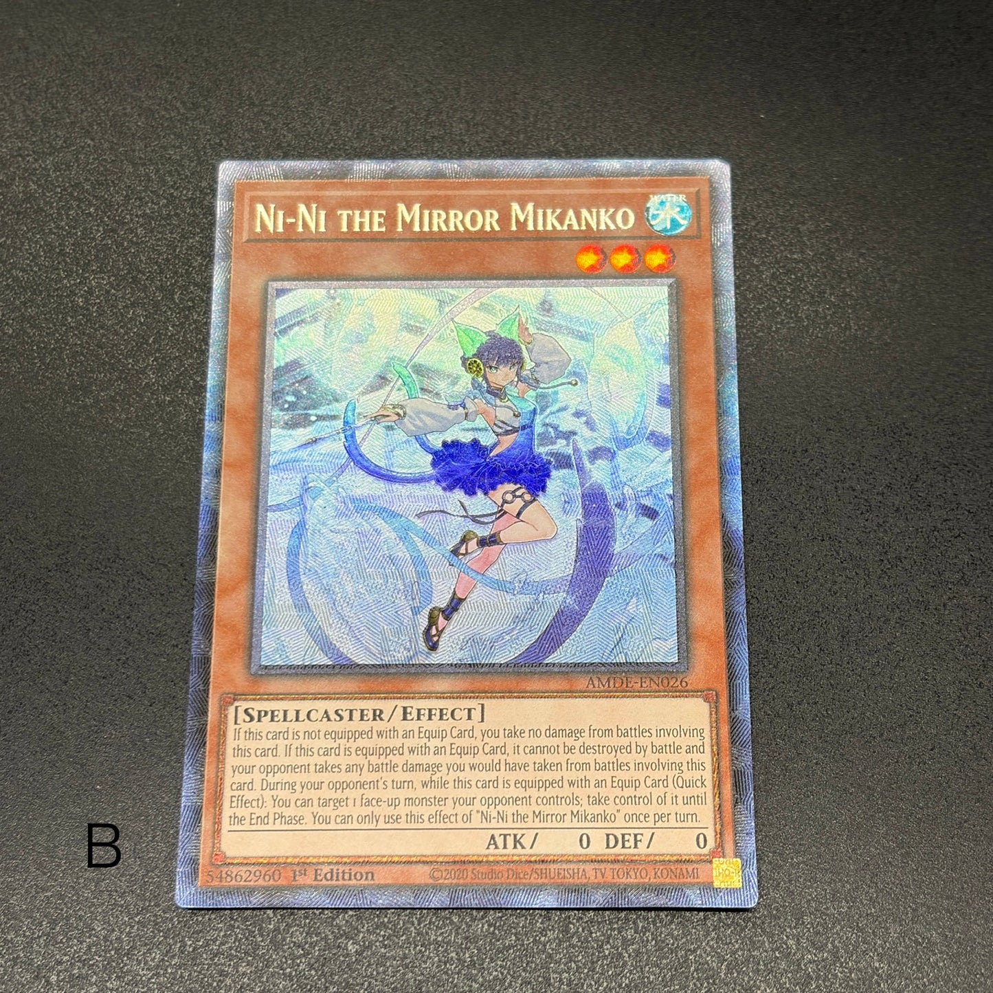 遊戯王　鏡の御巫ニニ/コレクターズ/英語/1st/北米版