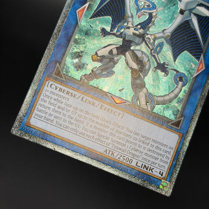 遊戯王　ファイアウォール・ドラゴン/レリーフ/英語/EU版