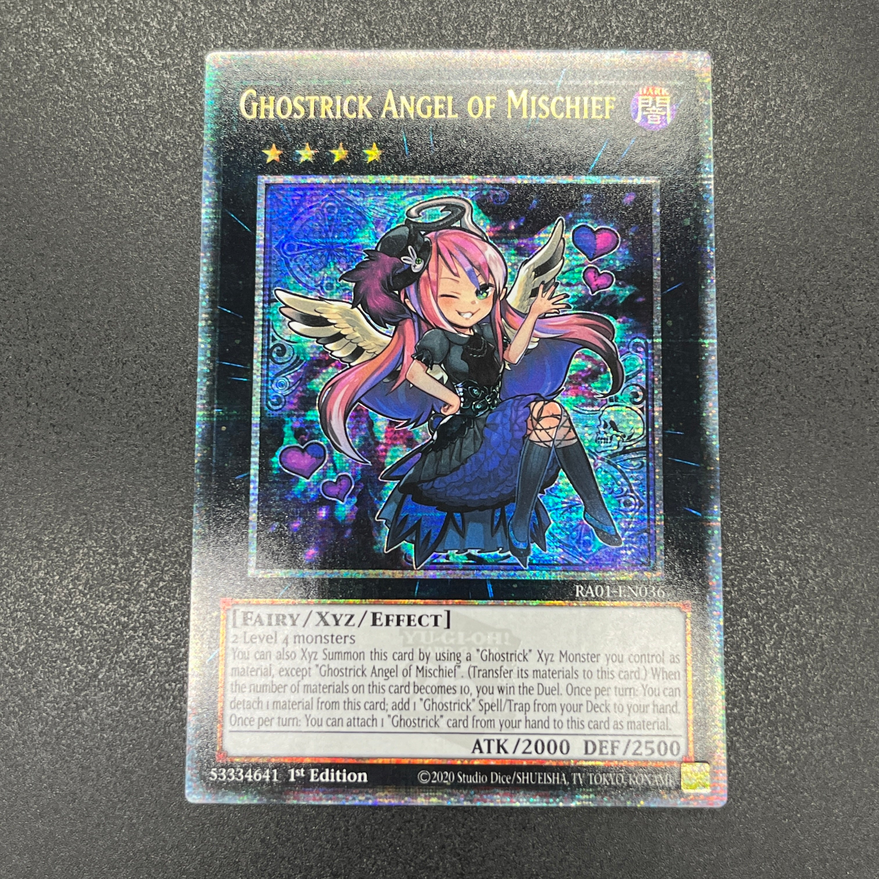 遊戯王 ゴーストリックの駄天使 二枚 おすすめ特集 - 遊戯王OCG