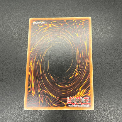 遊戯王　宇宙獣ガンギル/レリーフ/ドイツ/1st/EU版