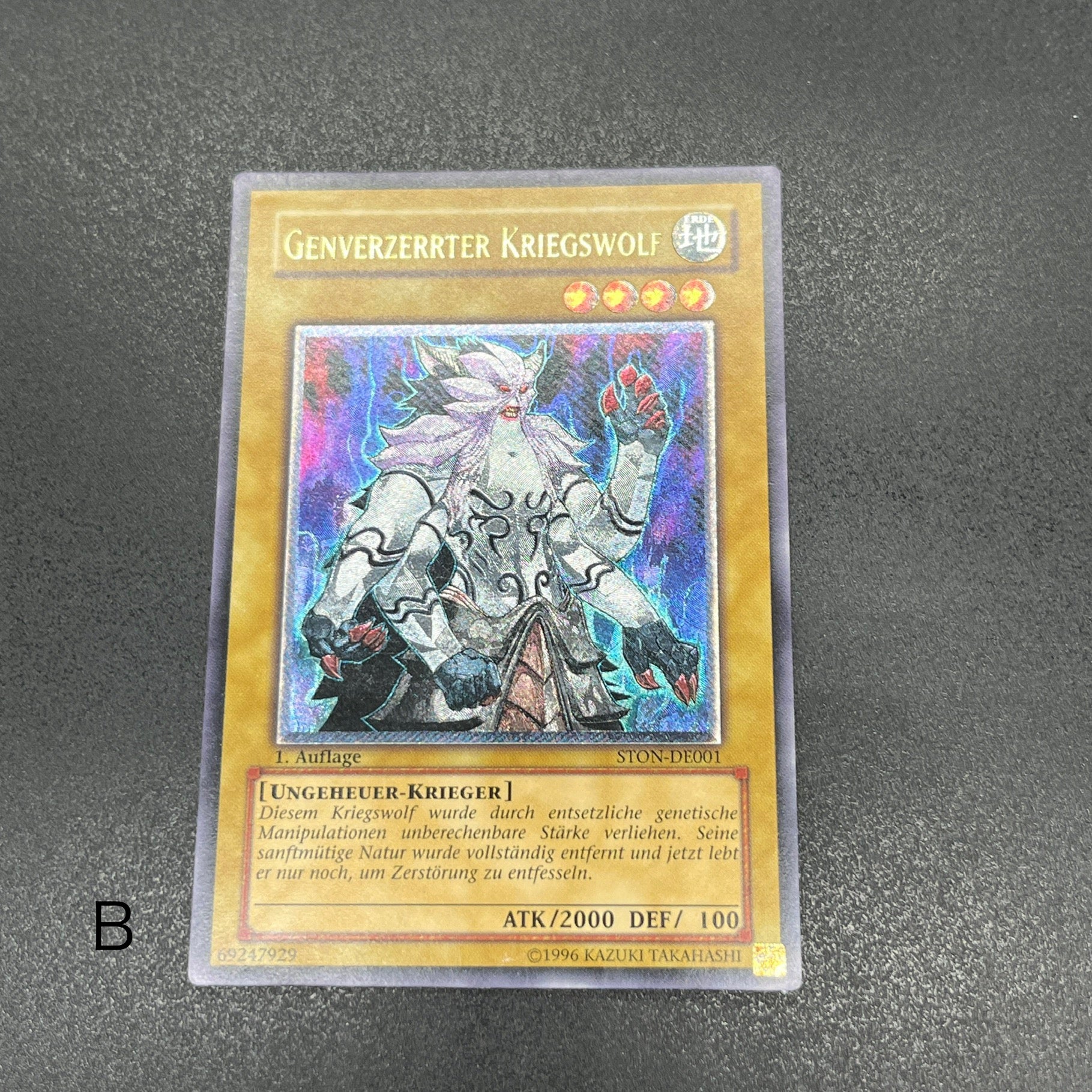 遊戯王 ジェネティックワーウルフ 英語版 レリーフ アンリミテッド 英語版 BP02-EN002 Gene-Warped Warwolf ジェネティック