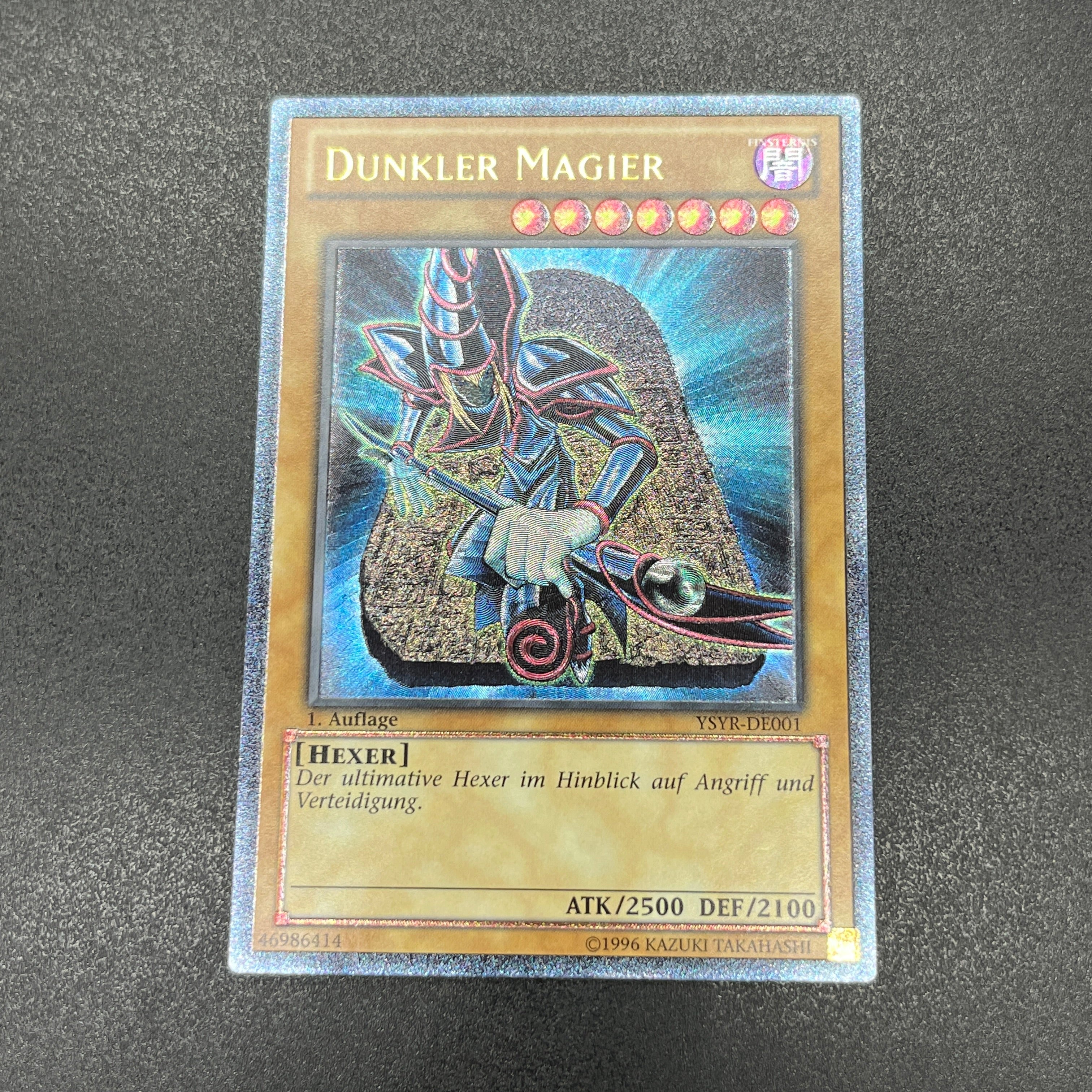 遊戯王（新入荷商品）