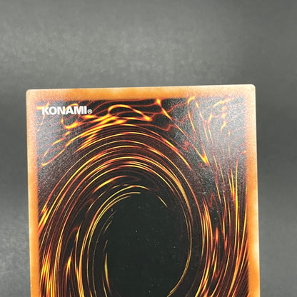 遊戯王　混沌帝龍 －終焉の使者－/シークレット/英語/EU版