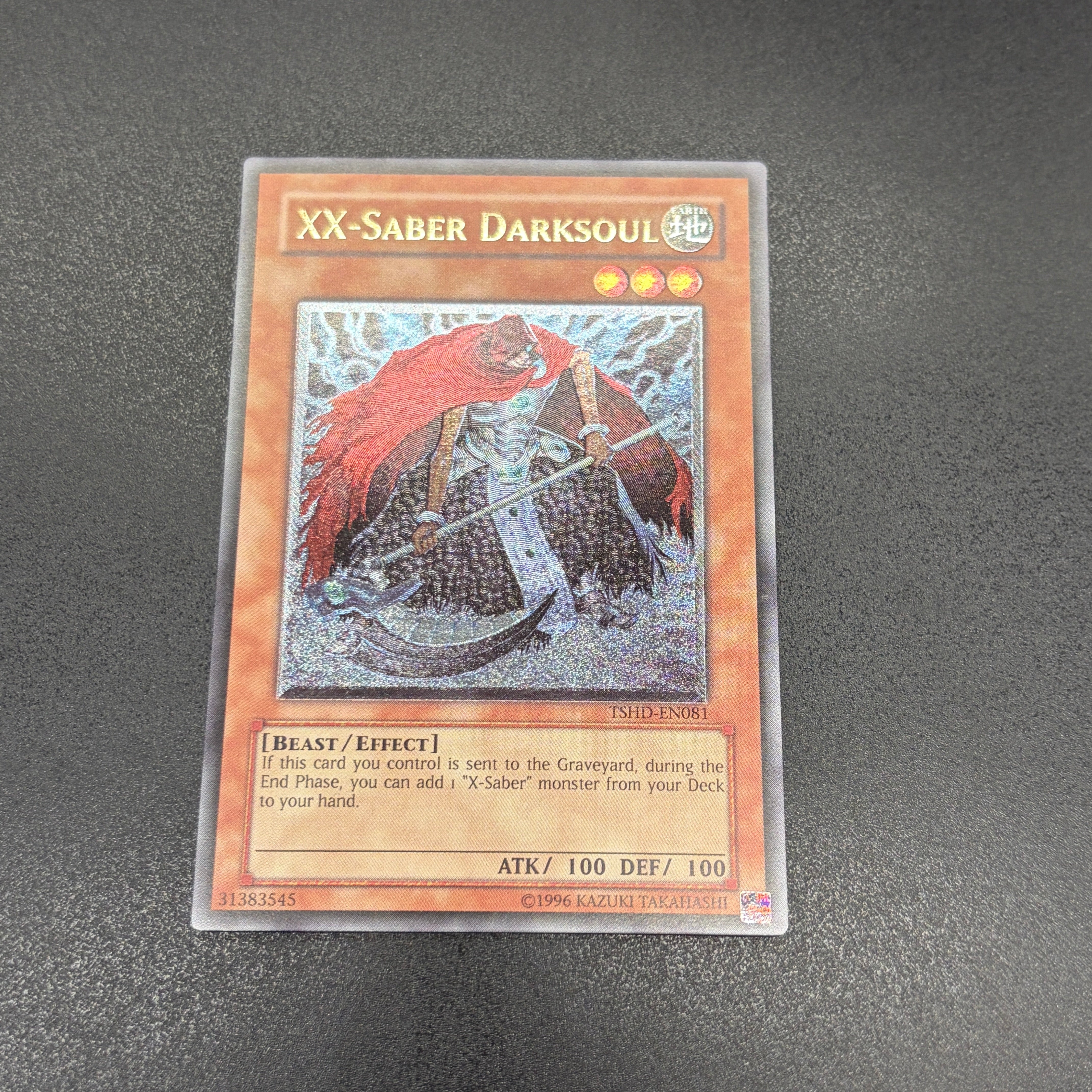 第6期シリーズ – カードショップ グローバル