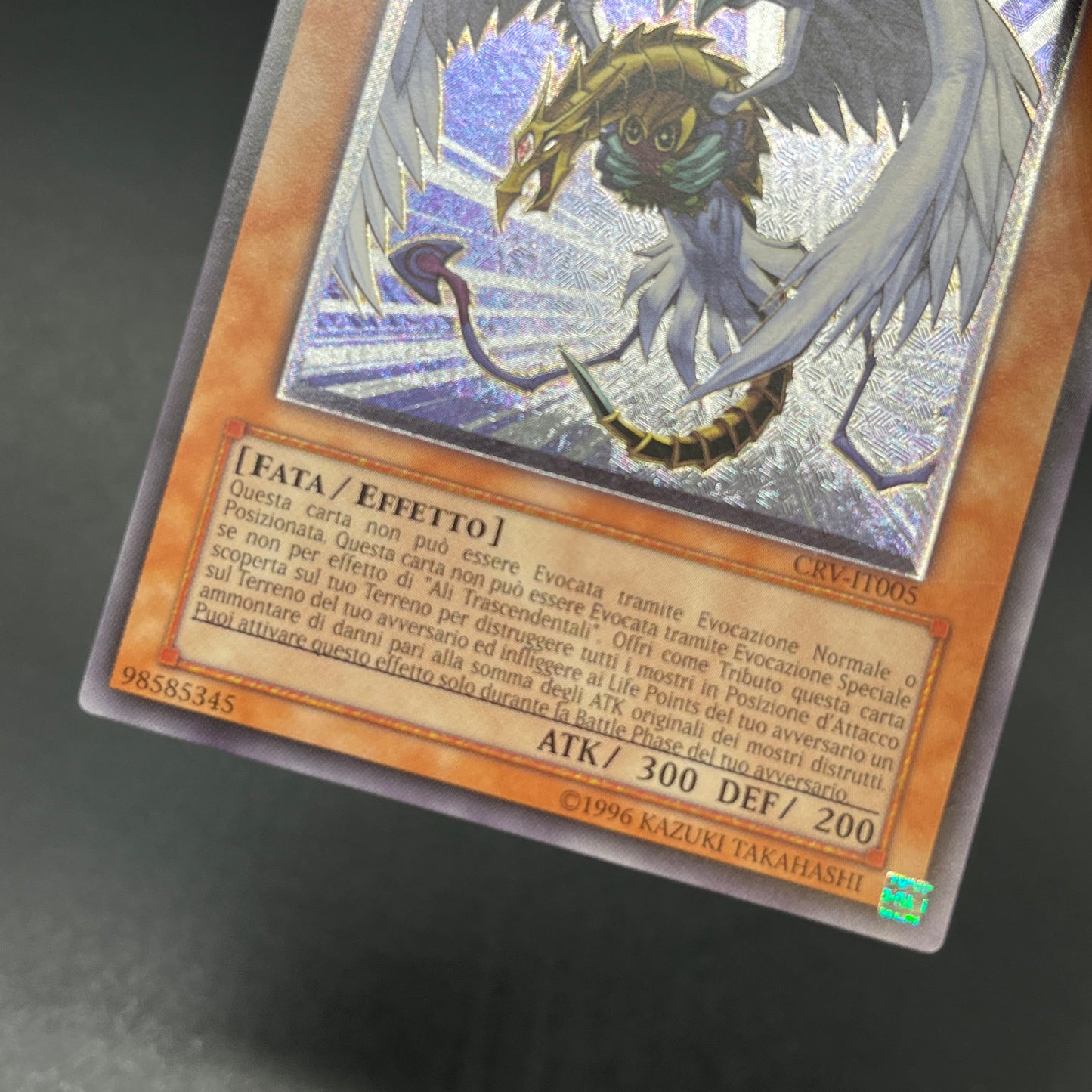 遊戯王　ハネクリボー ＬＶ１０/レリーフ/イタリア/EU版