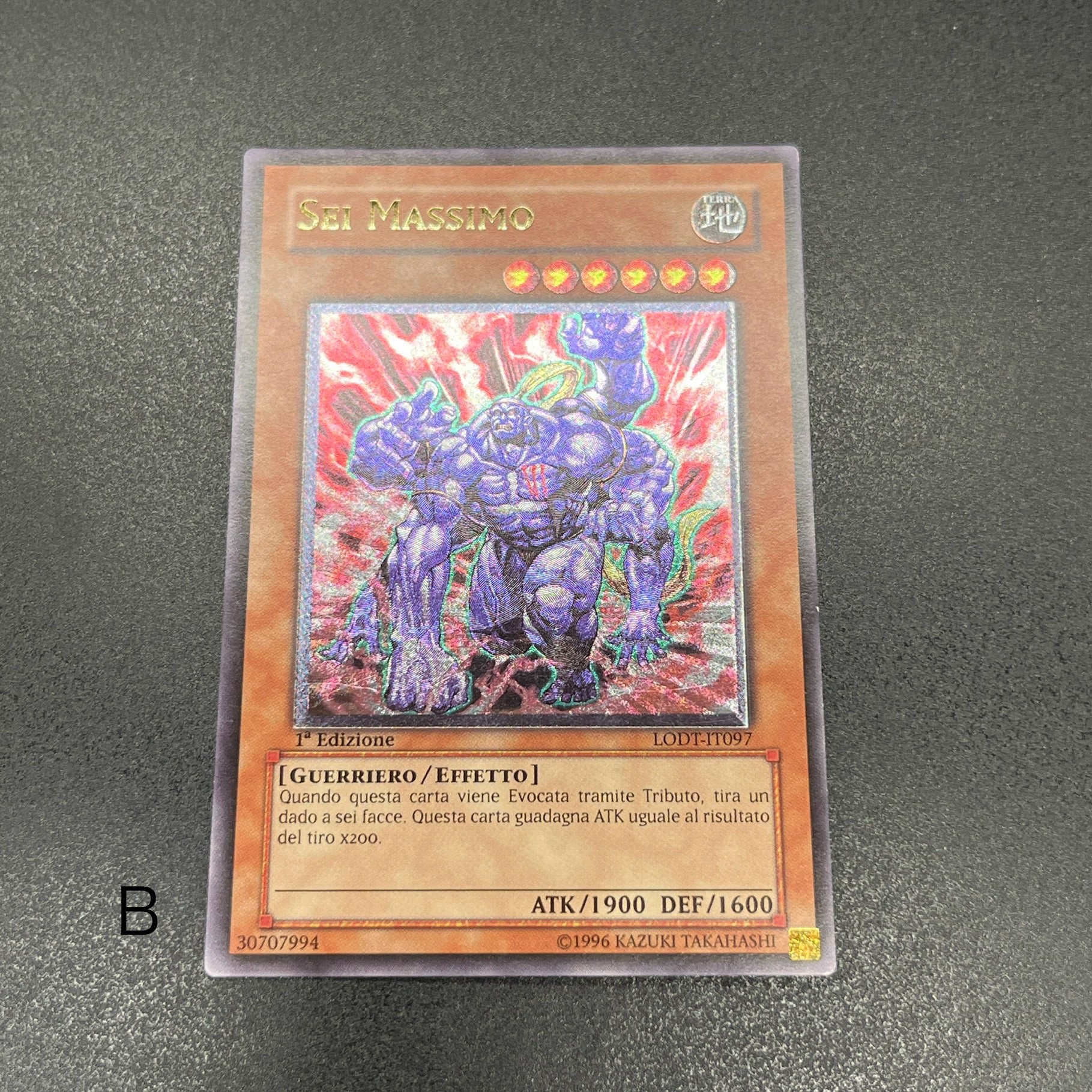 遊戯王（新入荷商品）