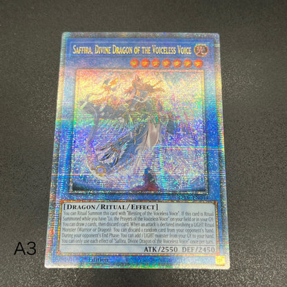 遊戯王　粛声なる竜神サフィラ/クオシク/英語/1st/EU