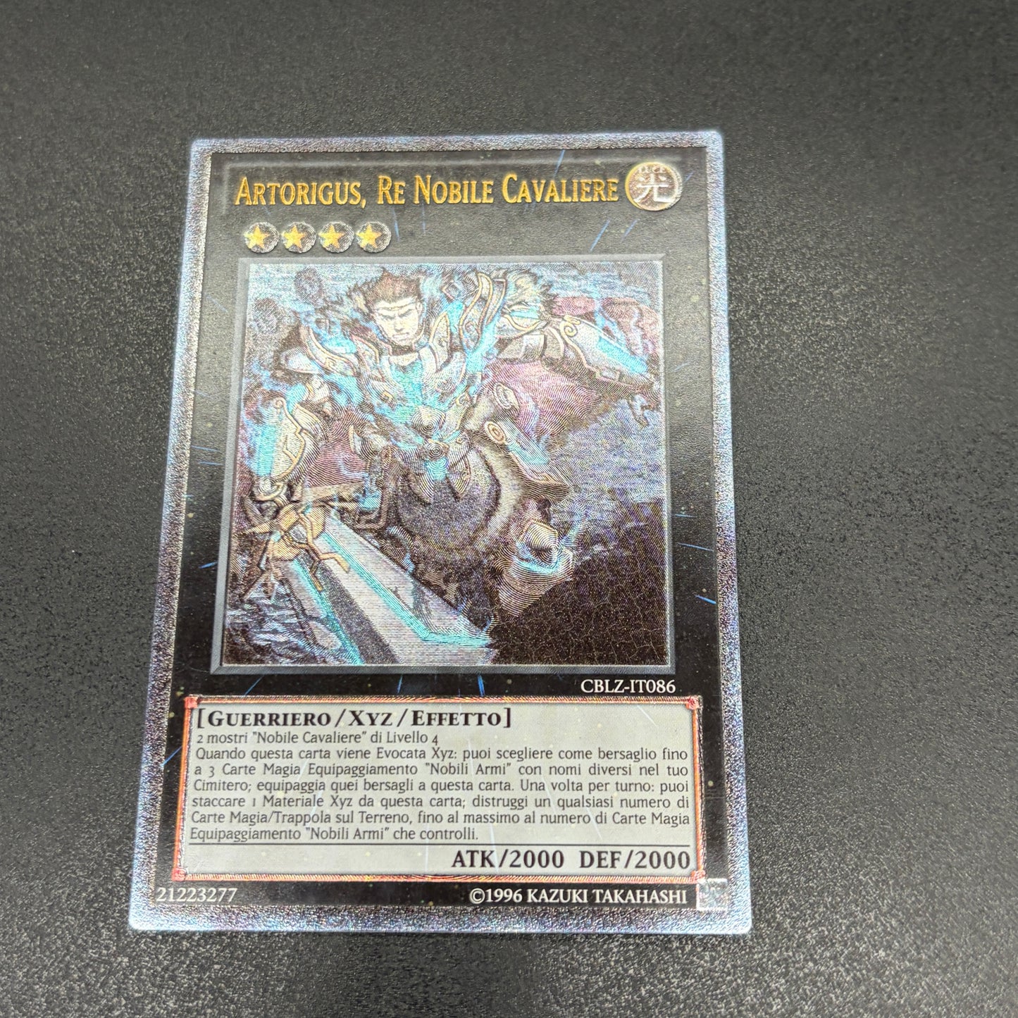 遊戯王　聖騎士王アルトリウス/レリーフ/イタリア語/EU版