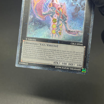 遊戯王　Ｎｏ.５３ 偽骸神 Ｈｅａｒｔ－ｅａｒｔＨ/レリーフ/スペイン/1st/EU版