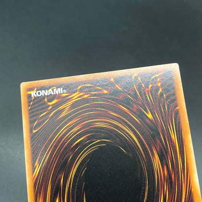 遊戯王　サイバー・エスパー/レリーフ/ドイツ語/1st/EU版