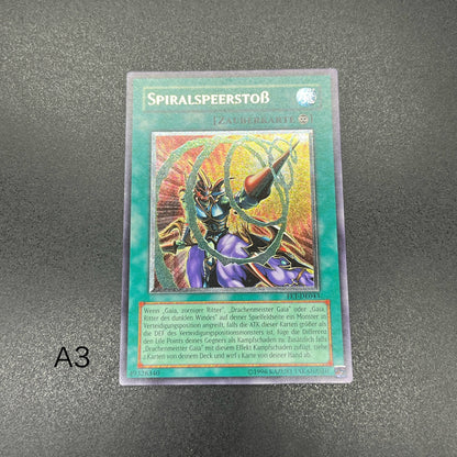 遊戯王　螺旋槍殺/レリーフ/ドイツ語/EU版