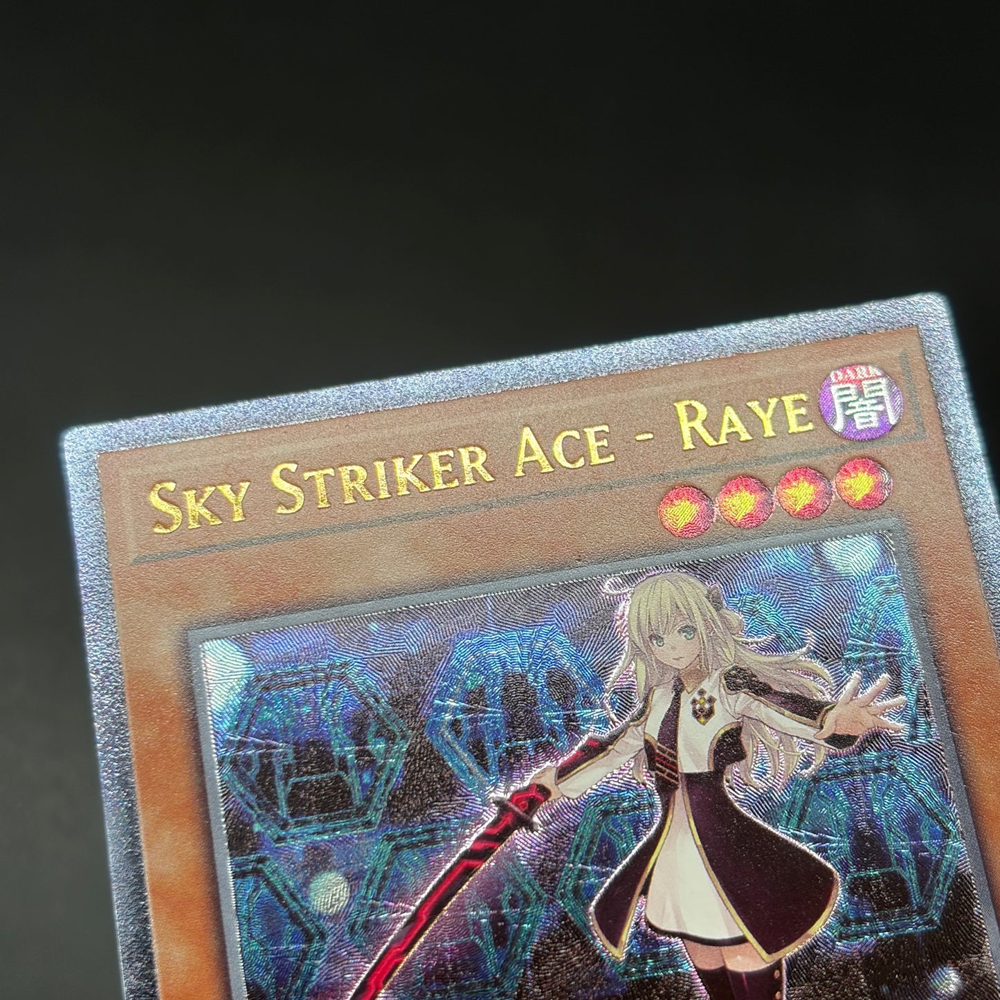 遊戯王　閃刀姫−レイ/レリーフ/英語/EU版