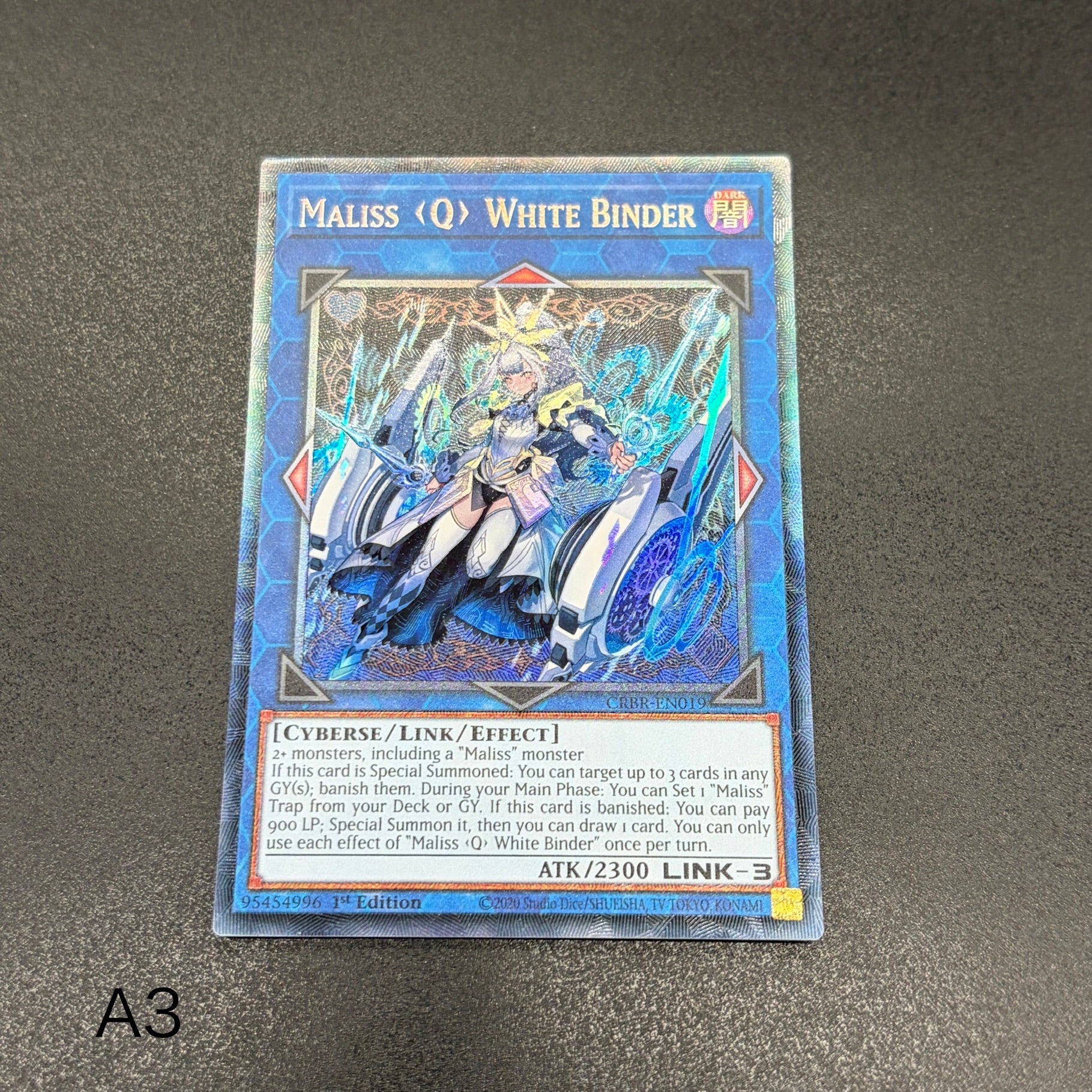 遊戯王 M∀LICE＜Q＞WHITE BINDER/コレクターズ/英語