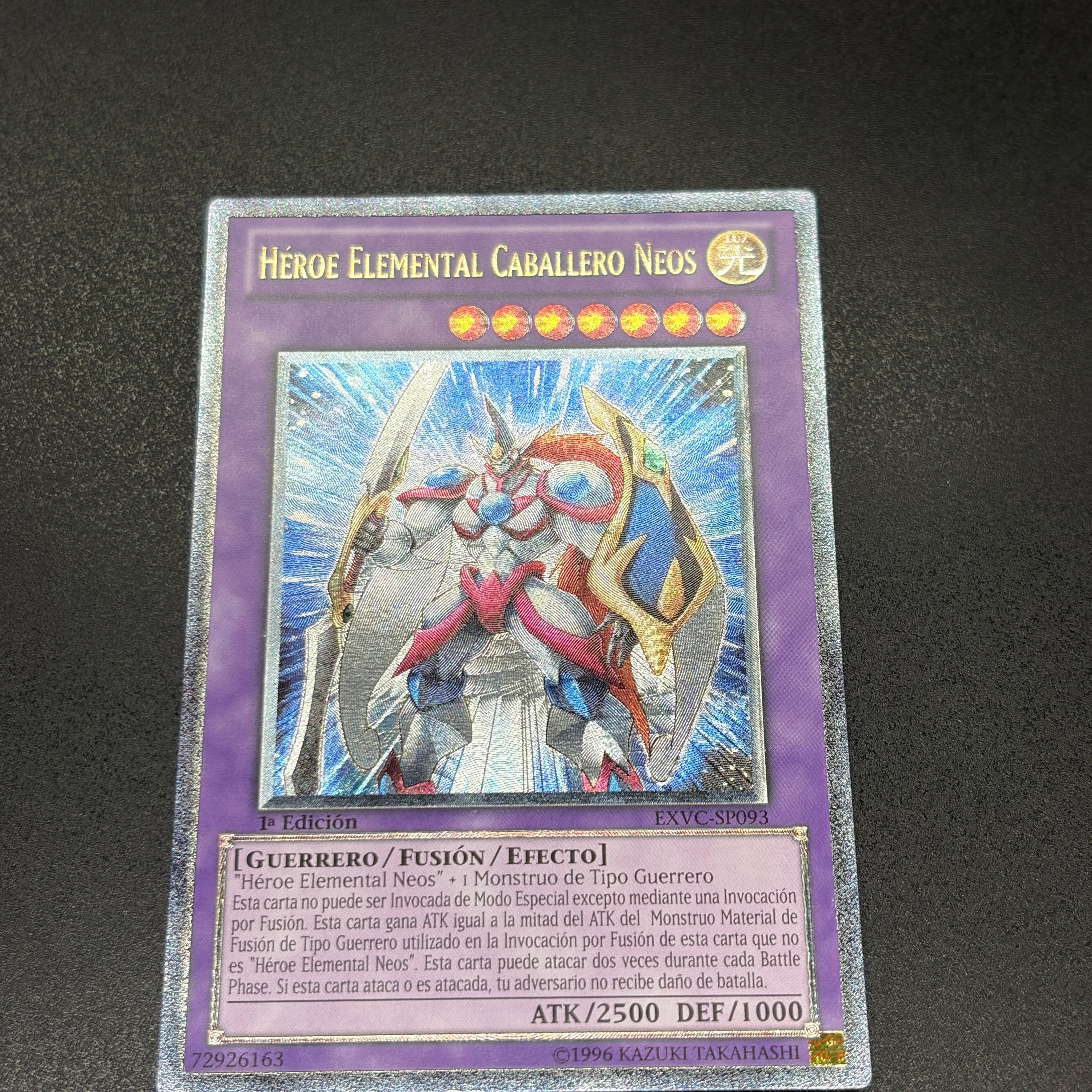 遊戯王（新入荷商品） – カードショップ グローバル