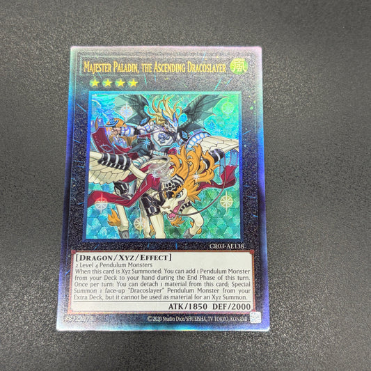 遊戯王　昇竜剣士マジェスターＰ/レリーフ/英語/泰亜版