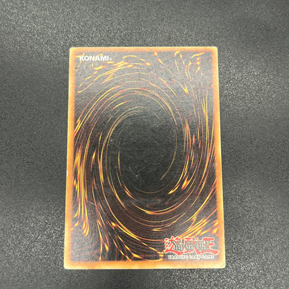 遊戯王　強引な安全協定/レリーフ/ドイツ語/EU版