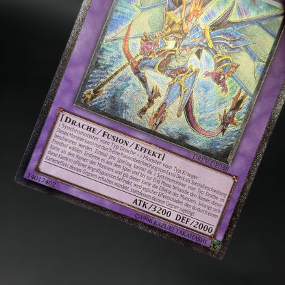 遊戯王　波動竜騎士 ドラゴエクィテス/レリーフ/ドイツ/EU版