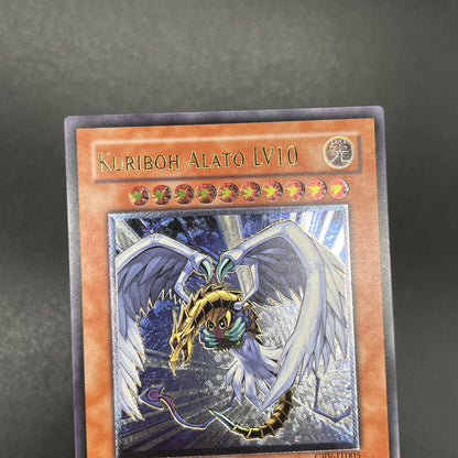 遊戯王　ハネクリボー ＬＶ１０/レリーフ/イタリア/EU版