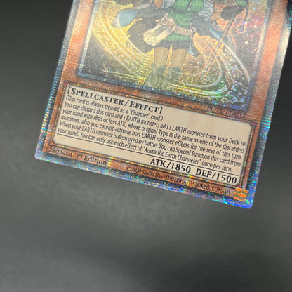 遊戯王　地霊媒師アウス/スターライト/英語/1st/EU版