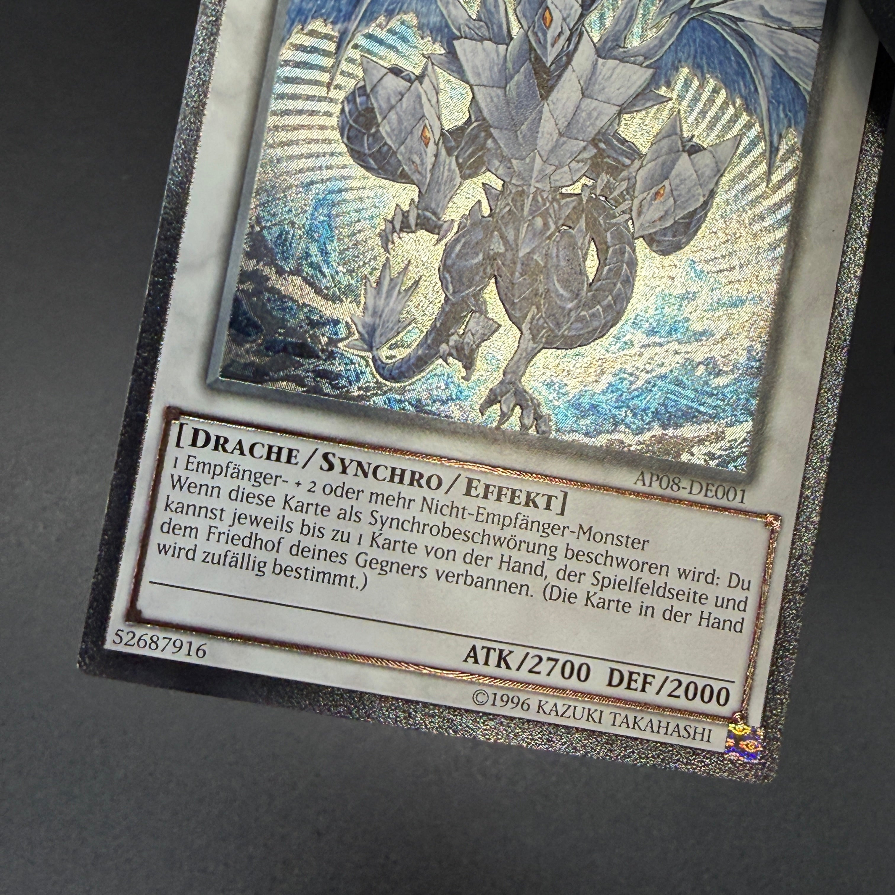 遊戯王 氷結界の龍 トリシューラ/レリーフ/ドイツ/EU版 – カード