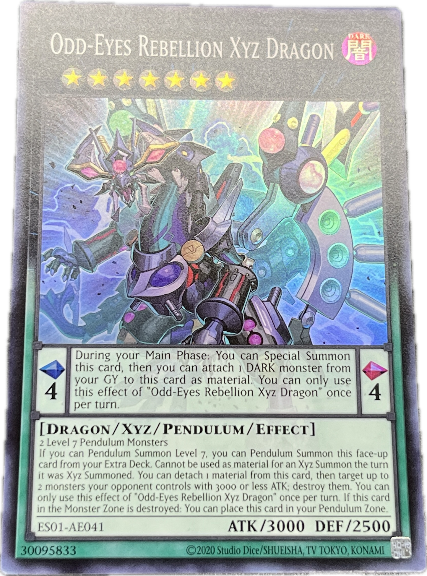 ダークリベリオンエクシーズドラゴン 1st 英語 ゴースト 遊戯王 ダークリベリオンエクシーズドラゴン 1st 英語 ゴースト 遊戯王