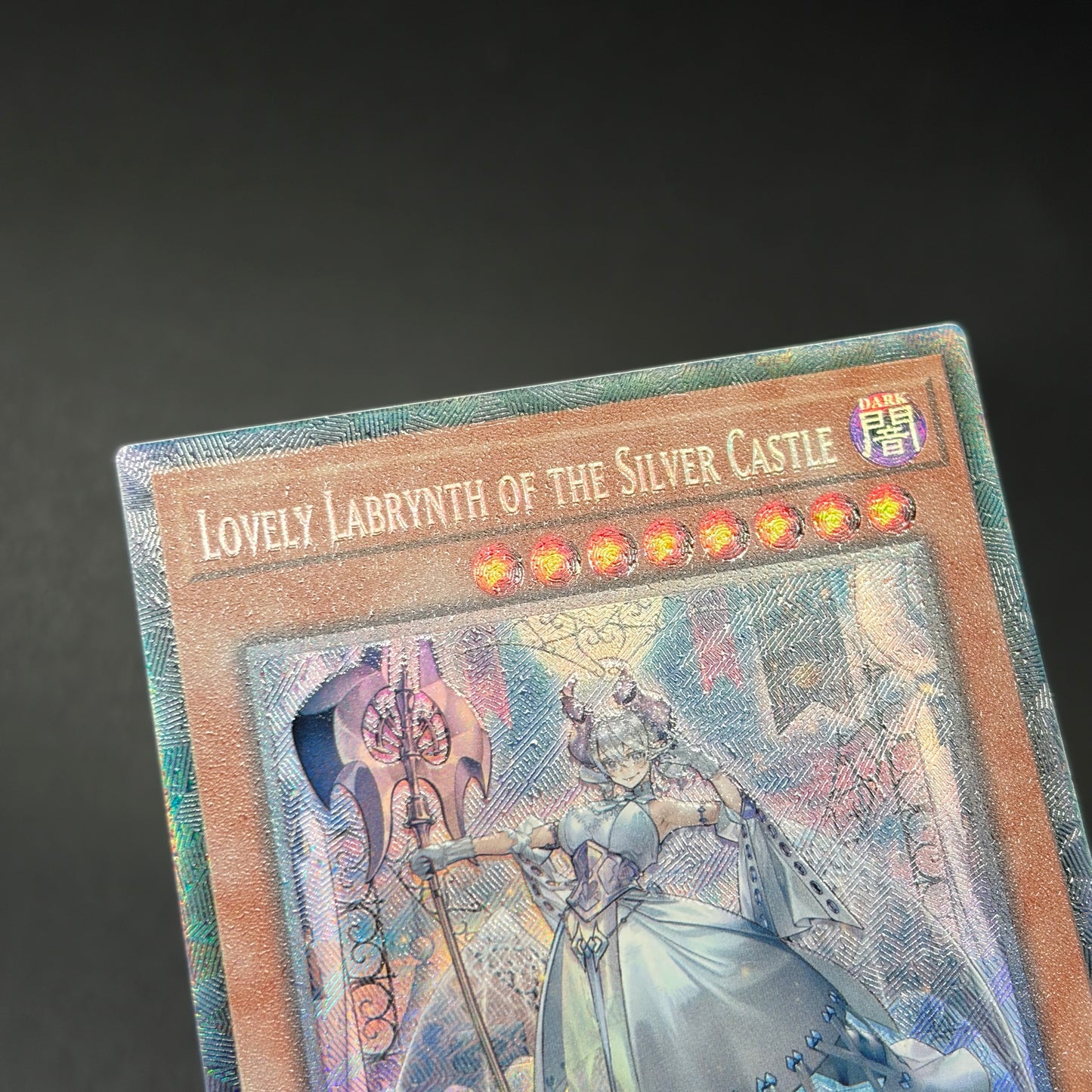 遊戯王　白銀の城のラビュリンス/コレクターズレア/英語/1st/EU版