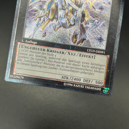 遊戯王　セイクリッド・オメガ/レリーフ/ドイツ/1st/EU版