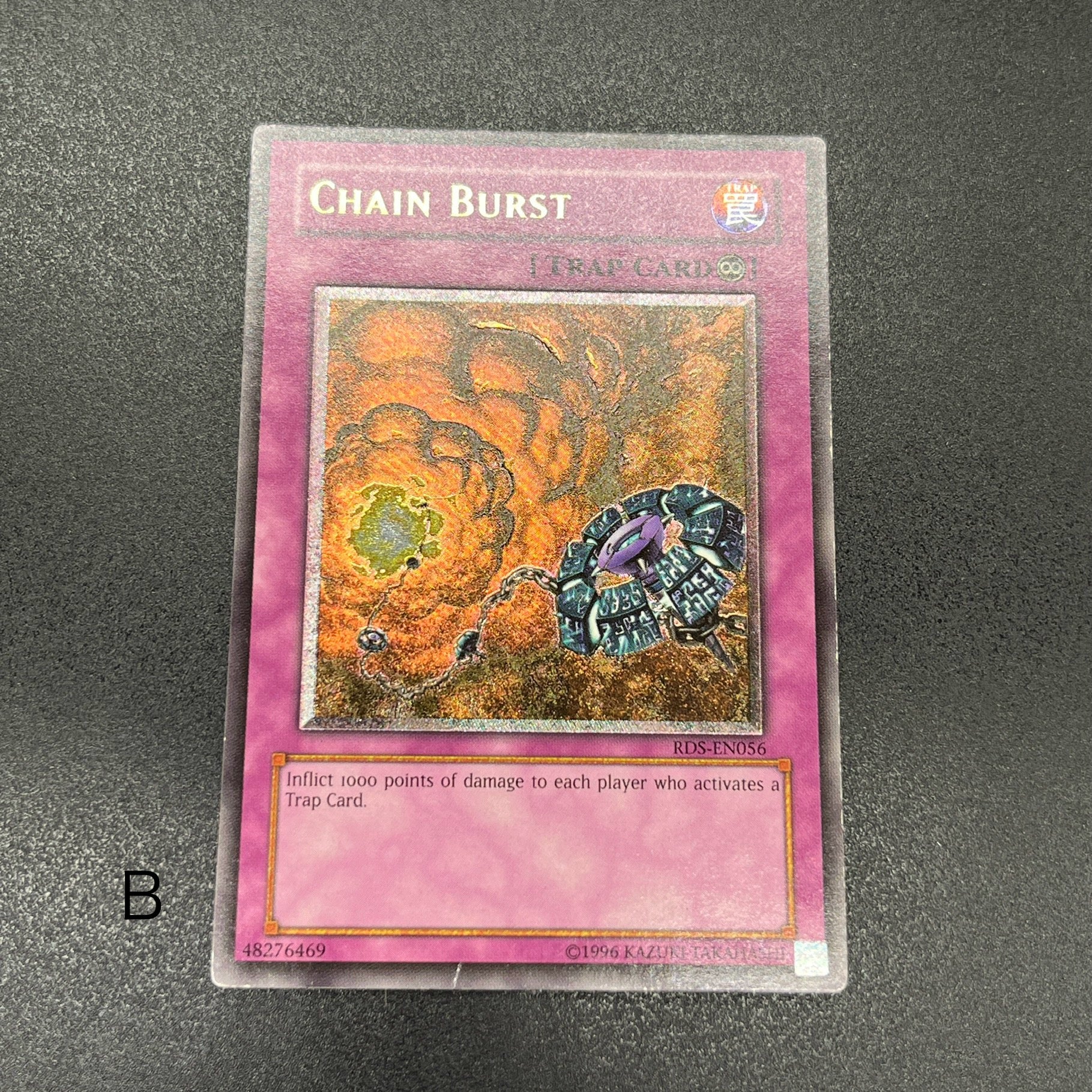 遊戯王 連鎖炸薬 亜版 CHAIN BURST - その他