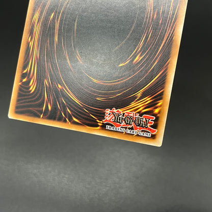 遊戯王　ＢＦ－そよ風のブリーズ/レリーフ/スペイン/1st/EU版