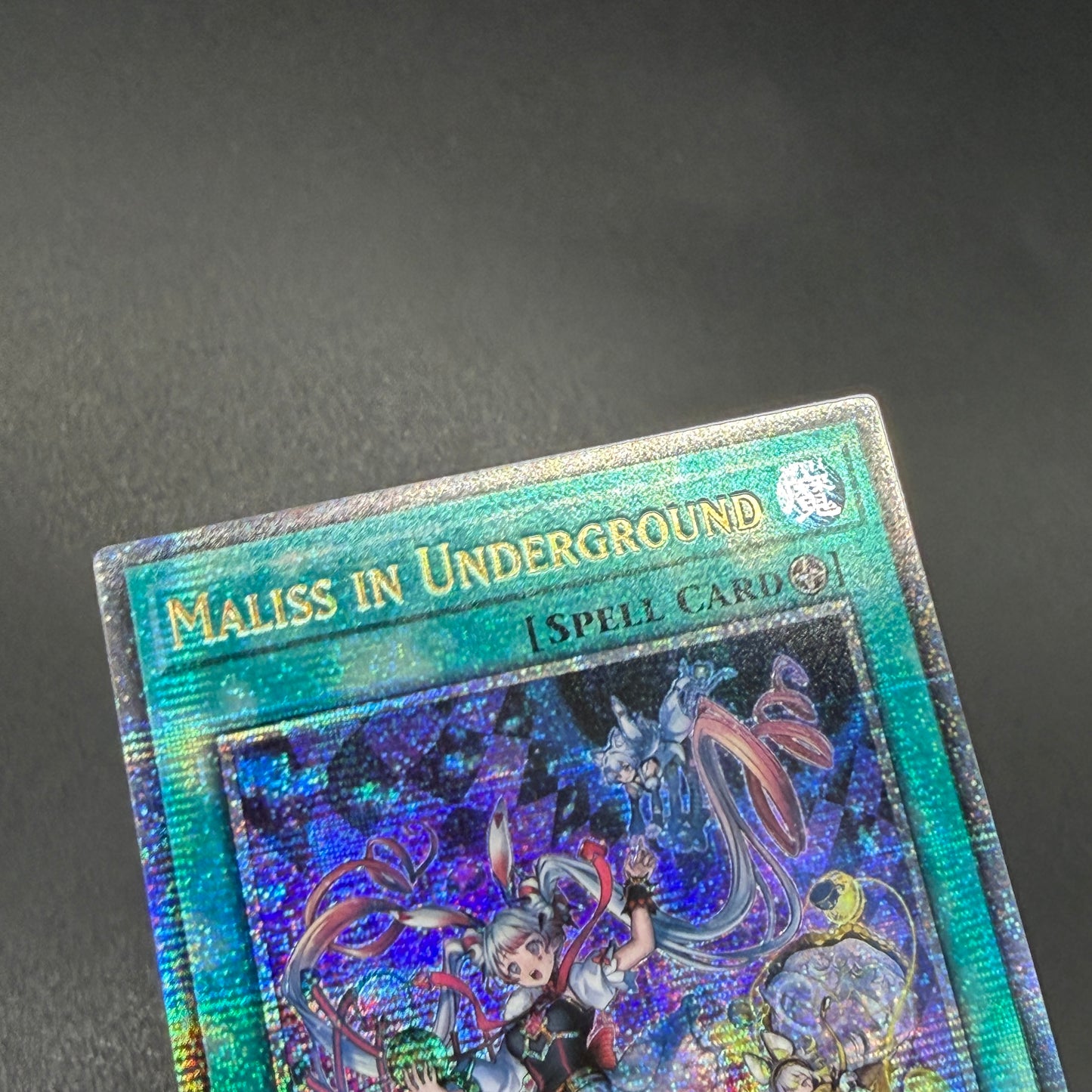 遊戯王　Ｍ∀ＬＩＣＥ ＩＮ ＵＮＤＥＲＧＲＯＵＮＤ/クオシク/英語/1st/EU版
