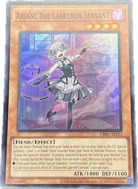 ラビュリンス – カードショップ グローバル ラビュリンス – カードショップ グローバル