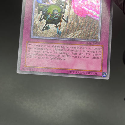 遊戯王　援護射撃/レリーフ/ドイツ/EU版