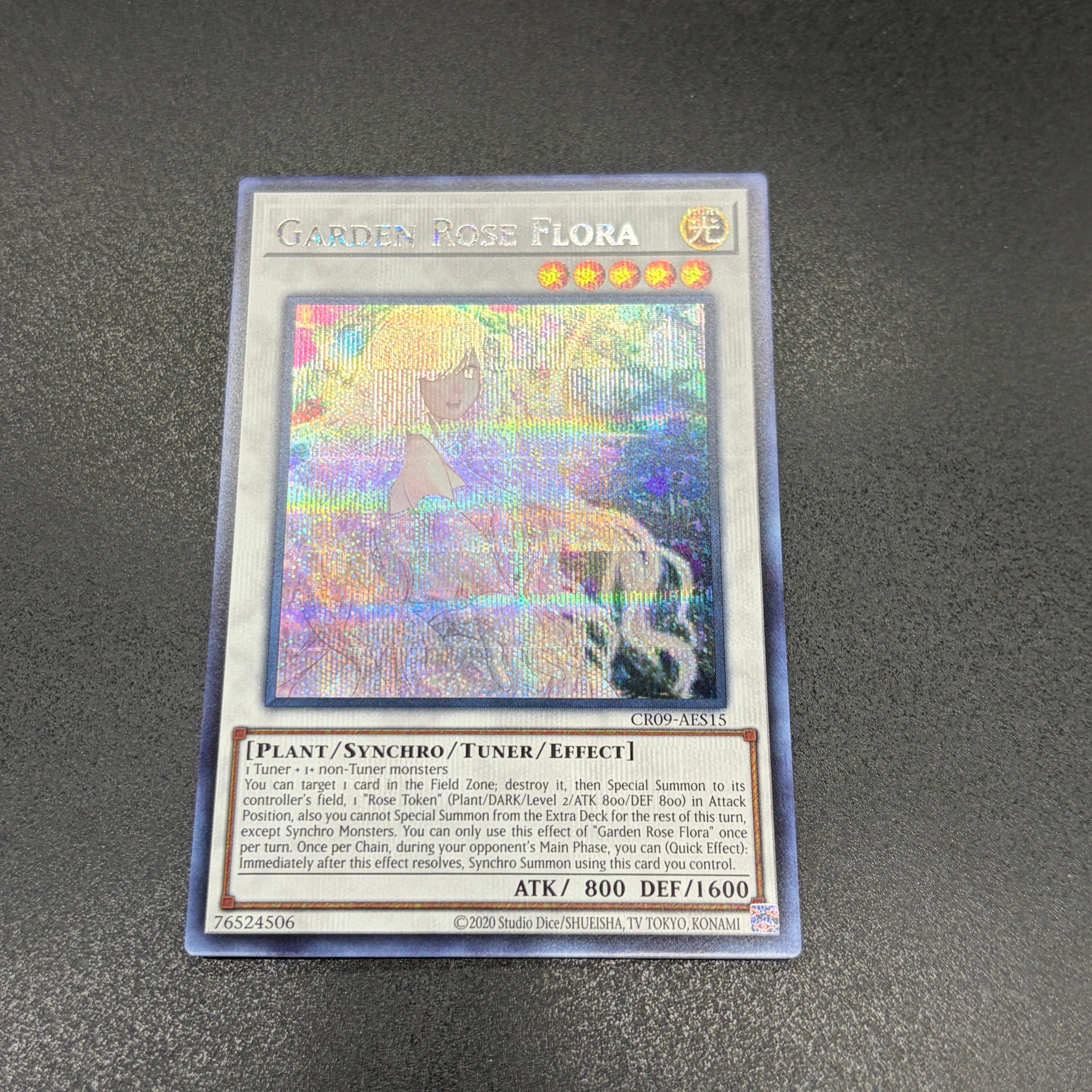 英語(泰亜版) – カードショップ グローバル