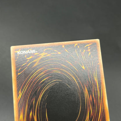 遊戯王　マジカル・エクスプロージョン/レリーフ/ドイツ語/EU版