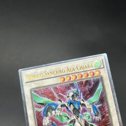 遊戯王　クリアウィング・シンクロ・ドラゴン/レリーフ/イタリア語/1st/EU版