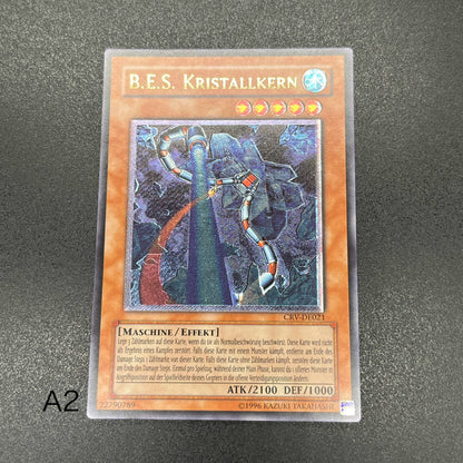 遊戯王　巨大戦艦クリスタル・コア/レリーフ/ドイツ語/EU版
