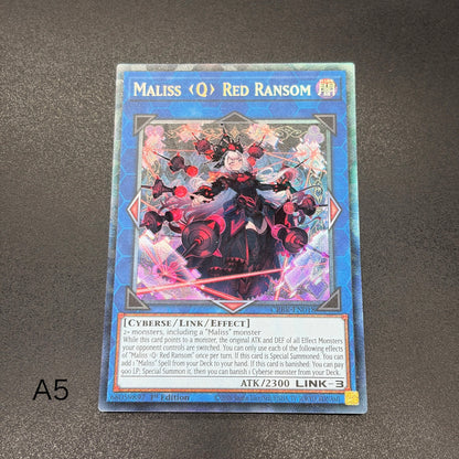 遊戯王　Ｍ∀ＬＩＣＥ＜Ｑ＞ＲＥＤ ＲＡＮＳＯＭ/コレクターズ/英語/1st/EU版