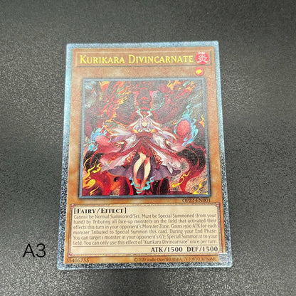 遊戯王　俱利伽羅天童/レリーフ/英語/EU